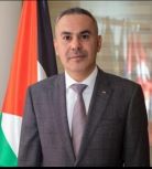 السفير