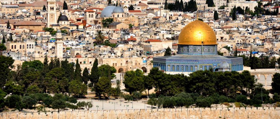 القدس